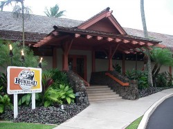 Kauai Bar/Lounges